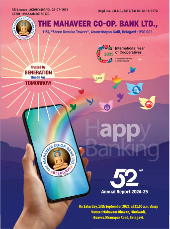 Annual Report Cover